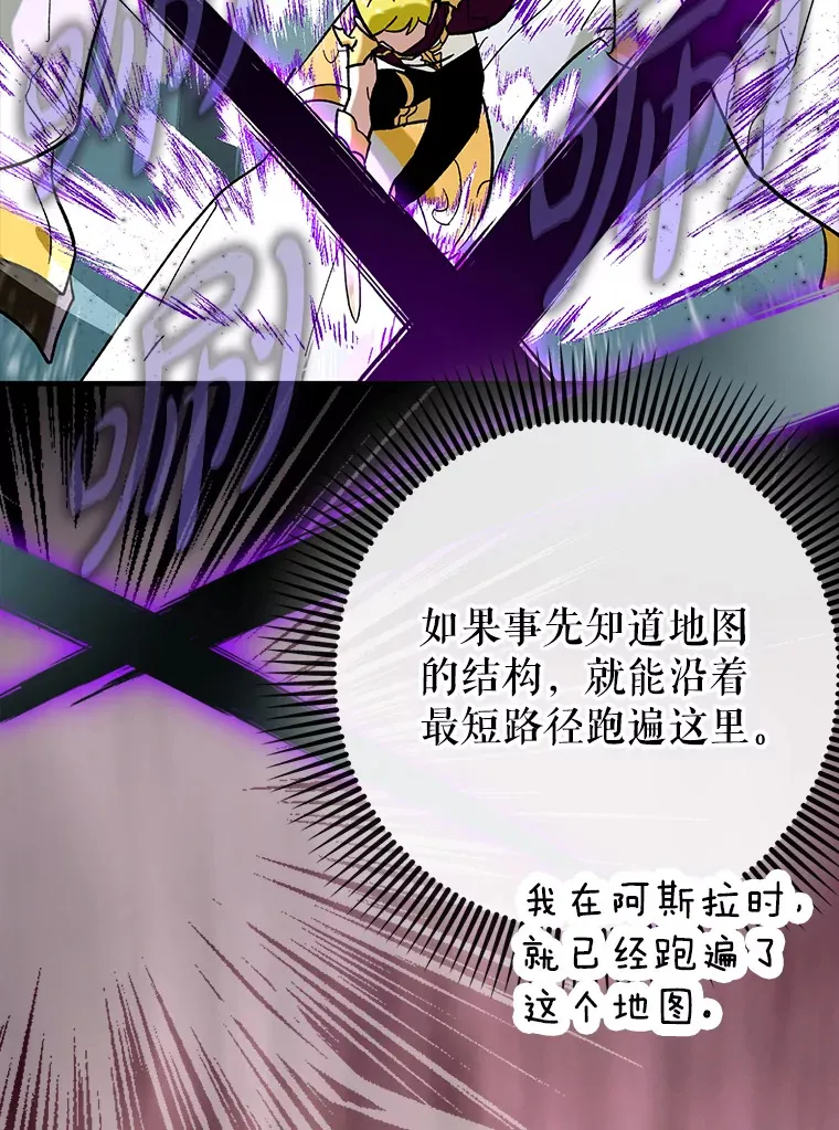 44.赚取积分41