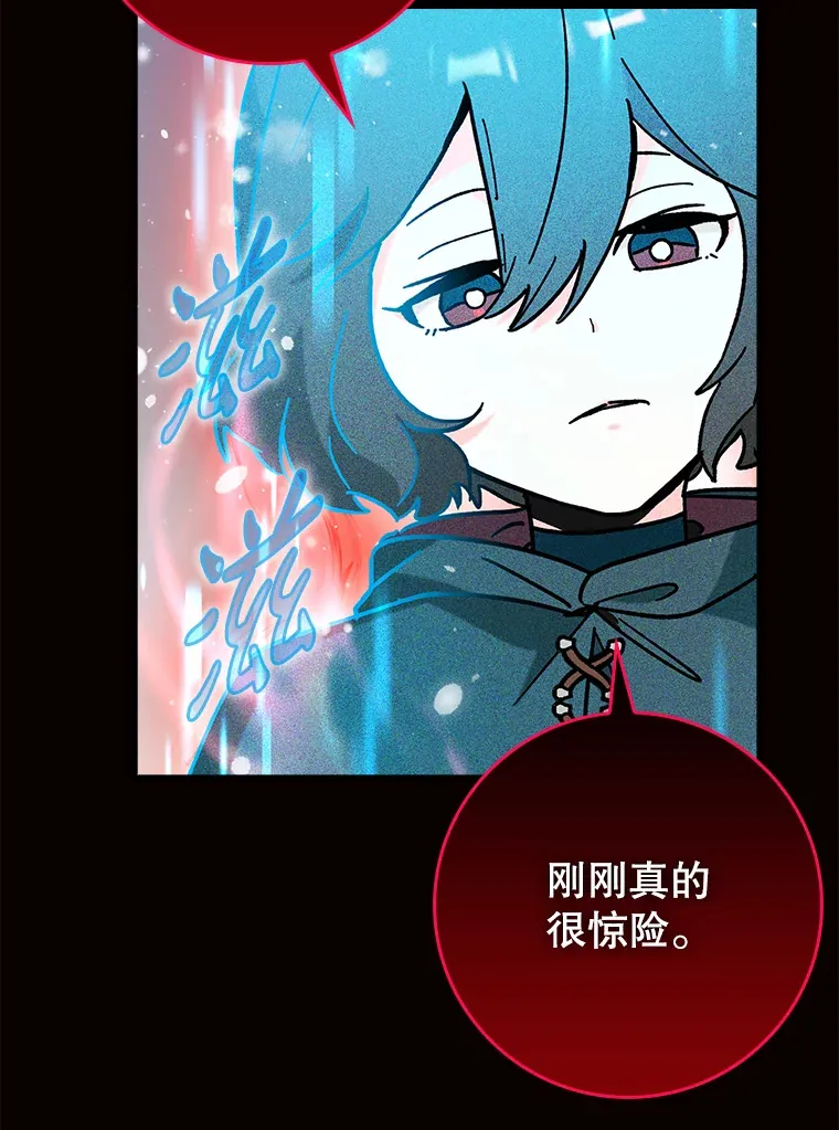 27.邀请入会103