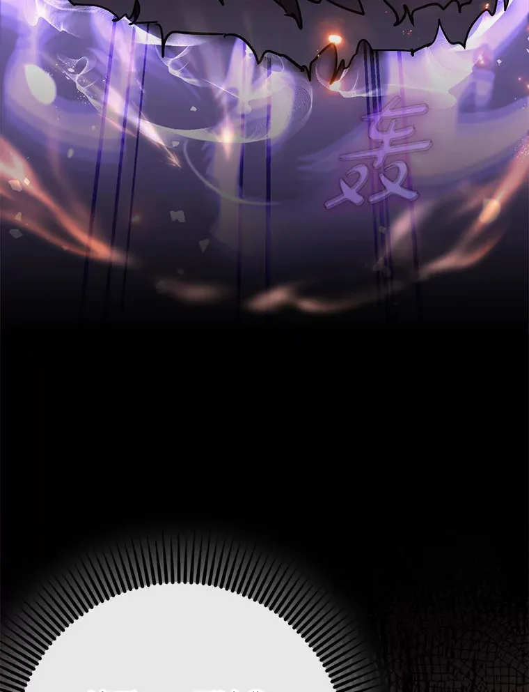 42.公爵的大赛126