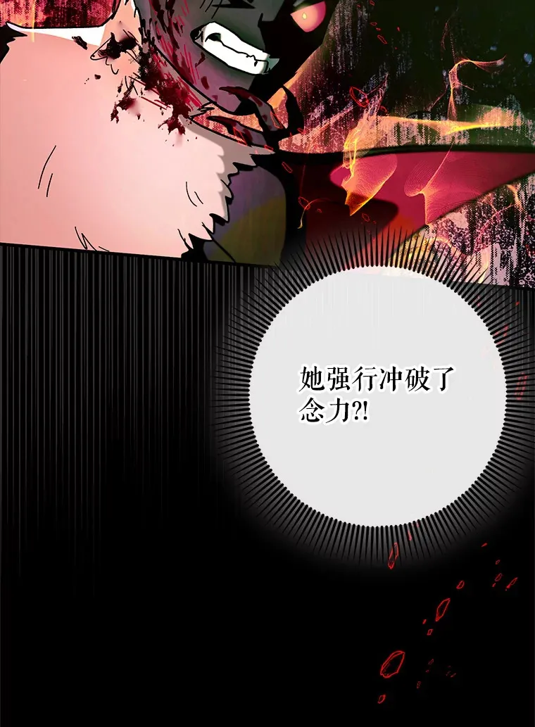 35.一决胜负76