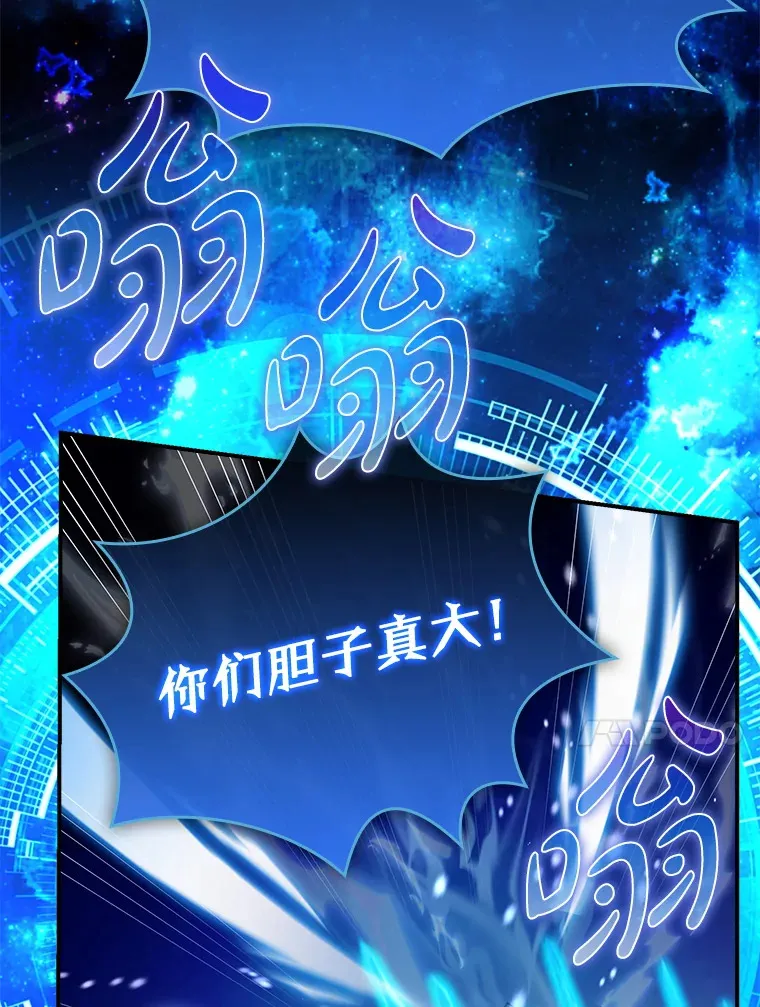 8.狩猎成功39