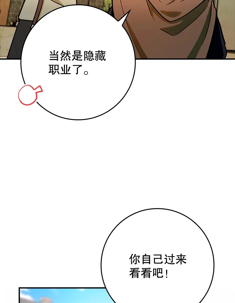4.你是女生？6