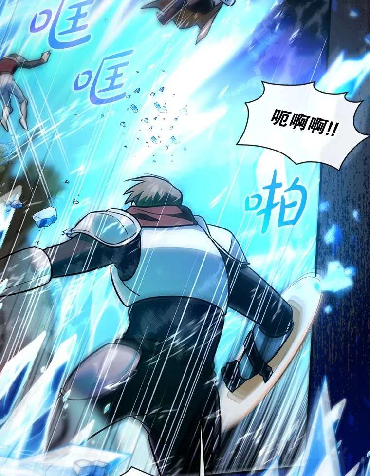 7.逃兵46