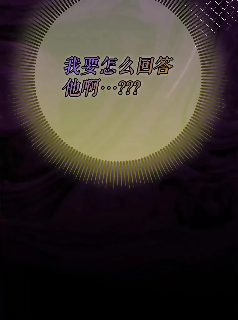 45.一举夺冠122