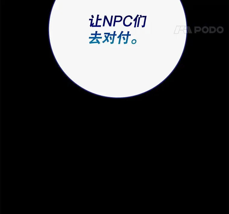 5.升级第一步17