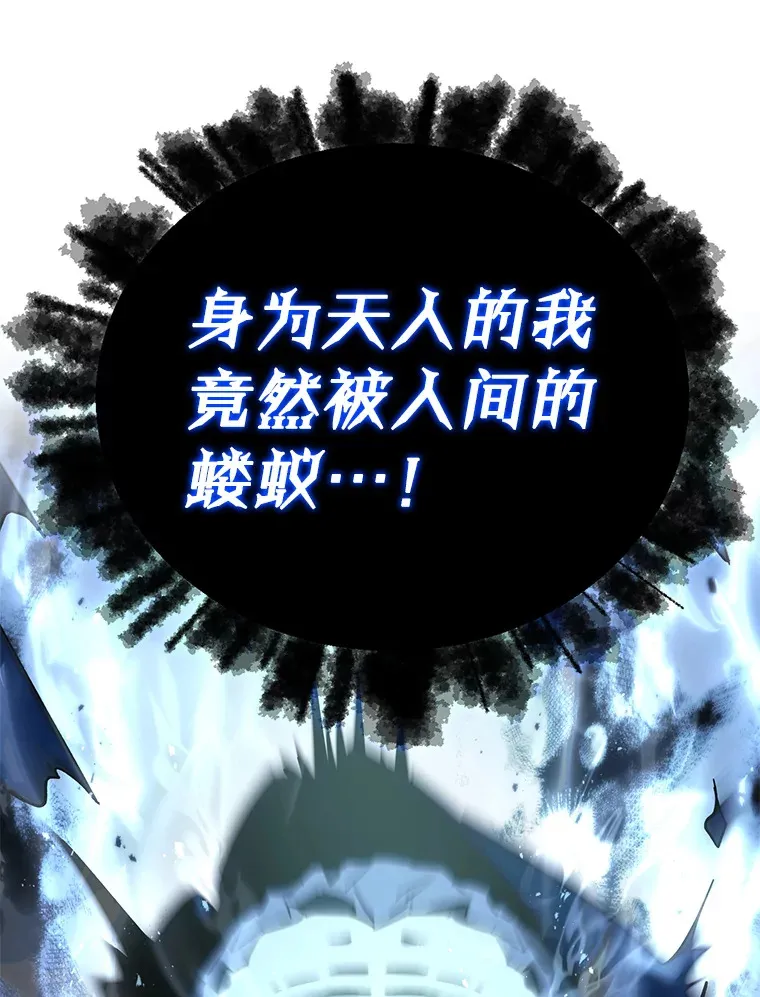 8.狩猎成功107