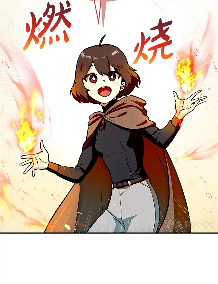 4.你是女生？18