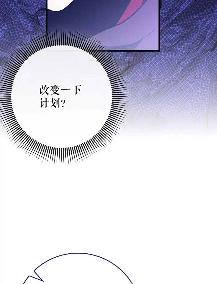 30.演技34