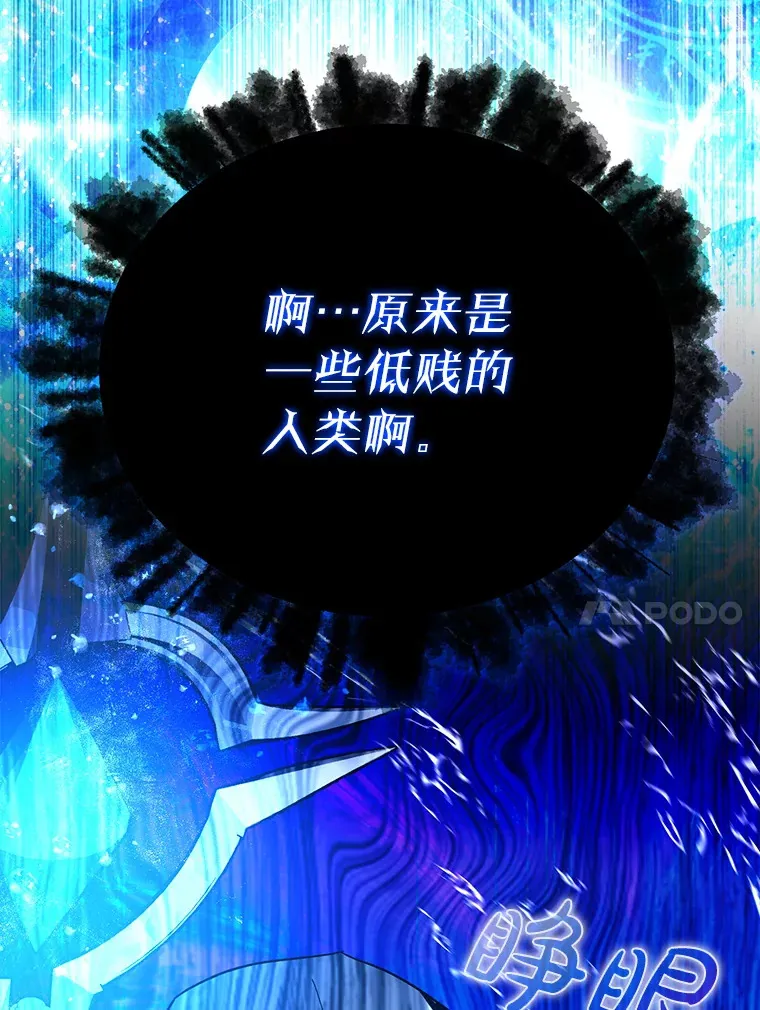 7.逃兵58
