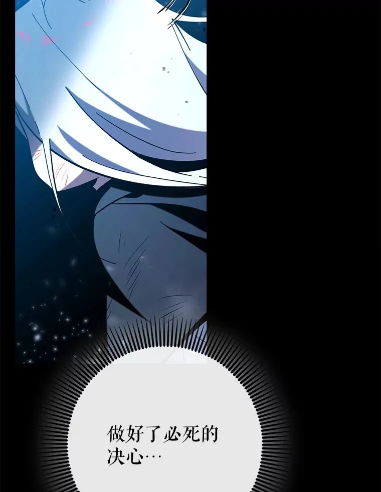 25.死亡34