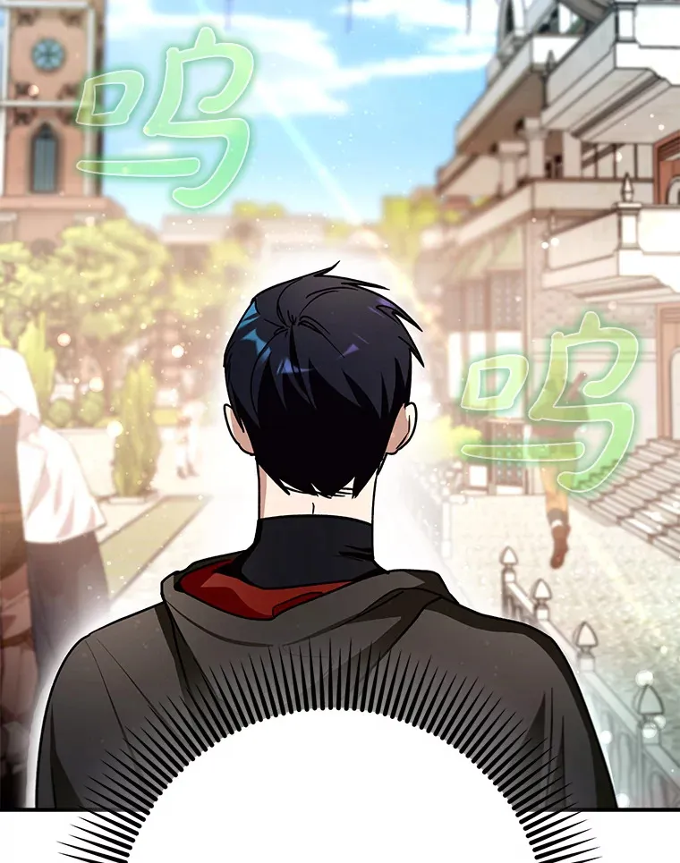 14.隐藏任务29