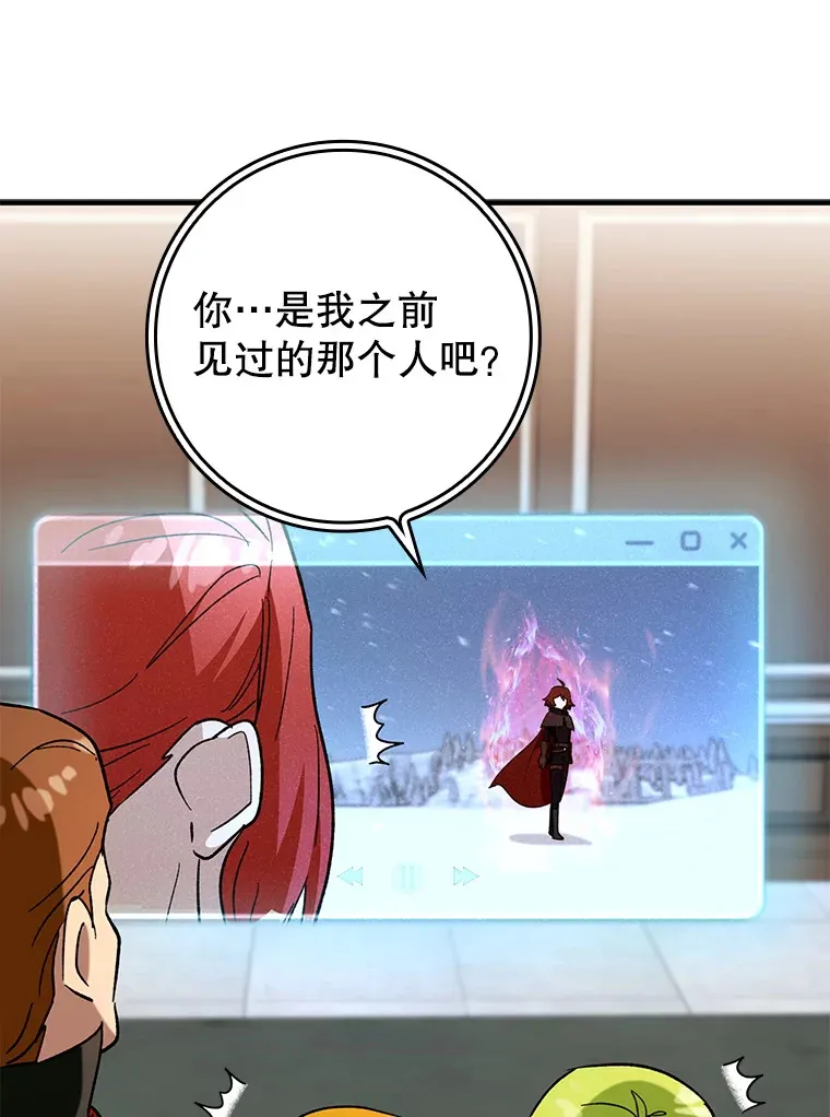27.邀请入会42