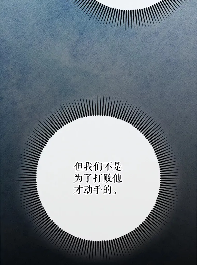 50.与天人同行（本季完）64