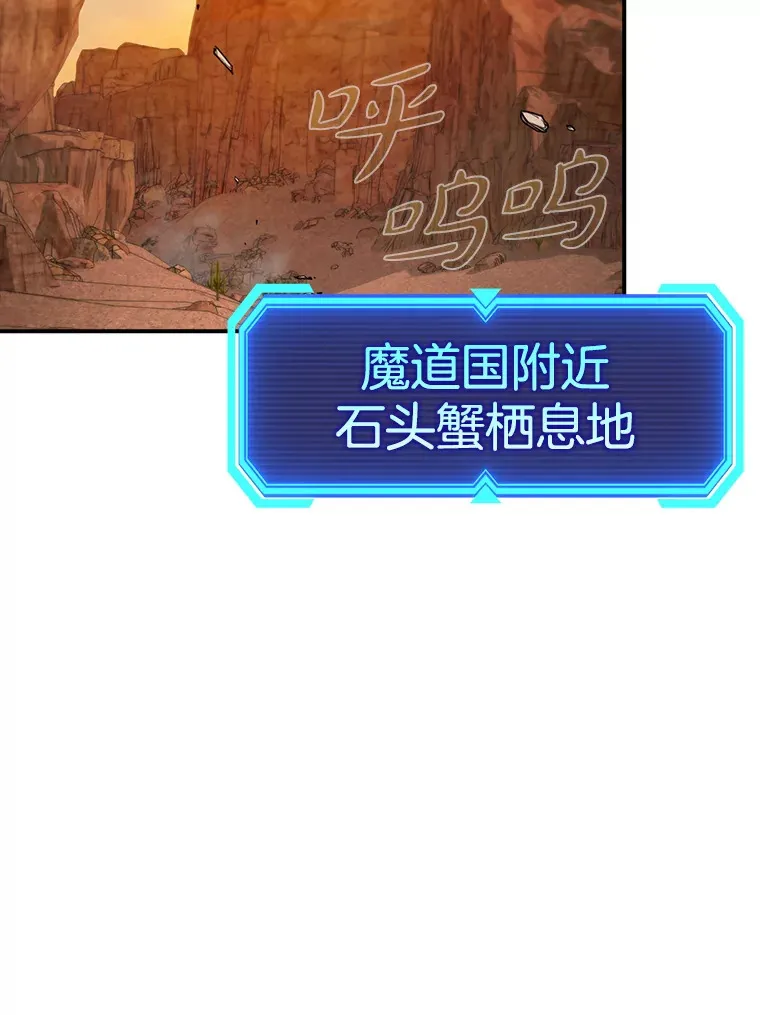 14.隐藏任务39