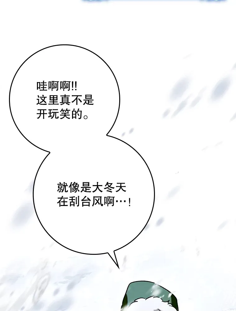 31.探索地下城28