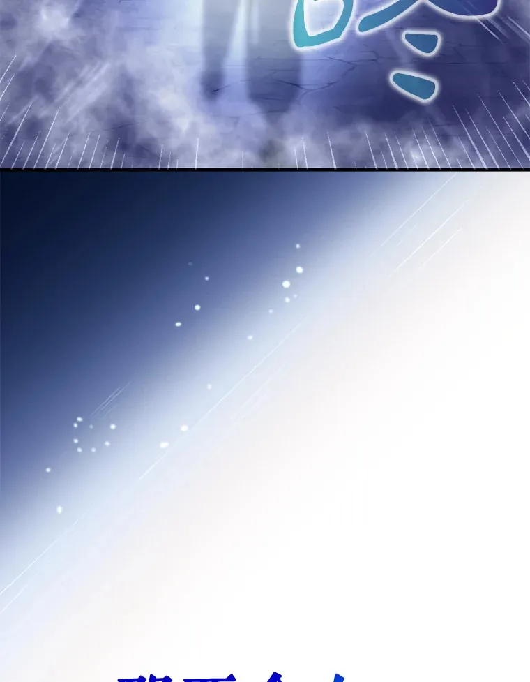 7.逃兵135