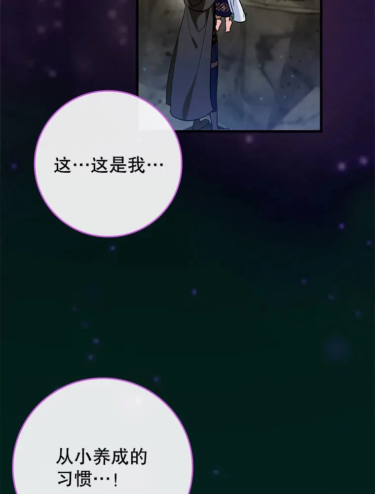 23.躲避阳光84