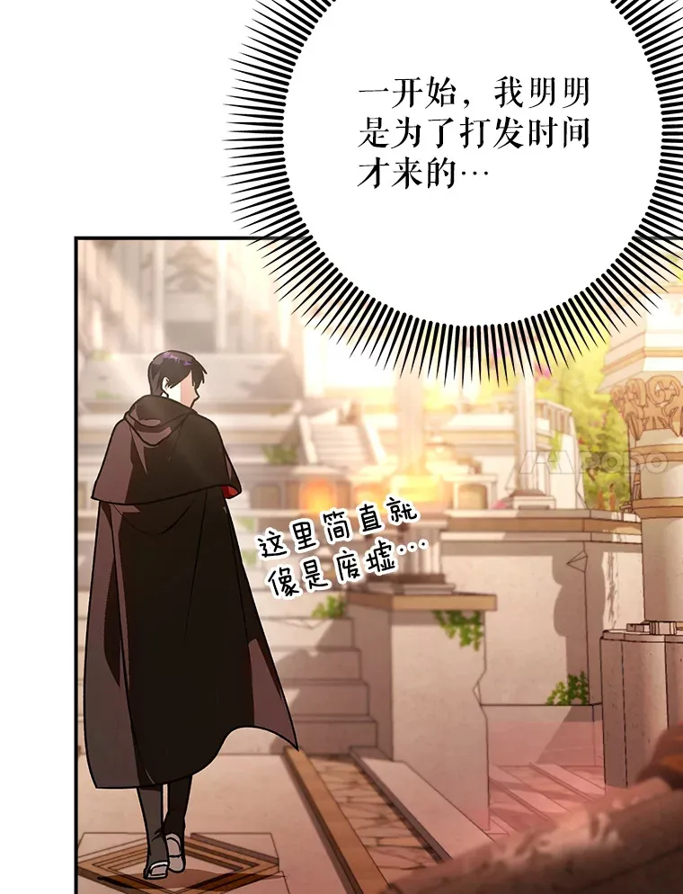 19.游戏更新126