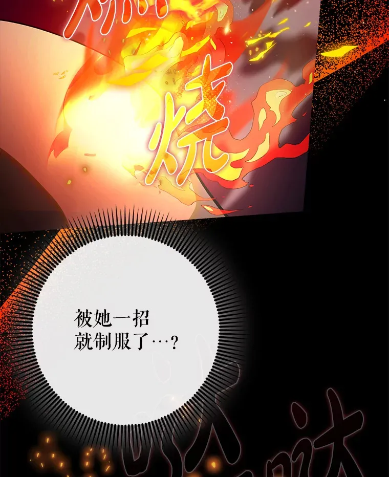 17.接连败退129
