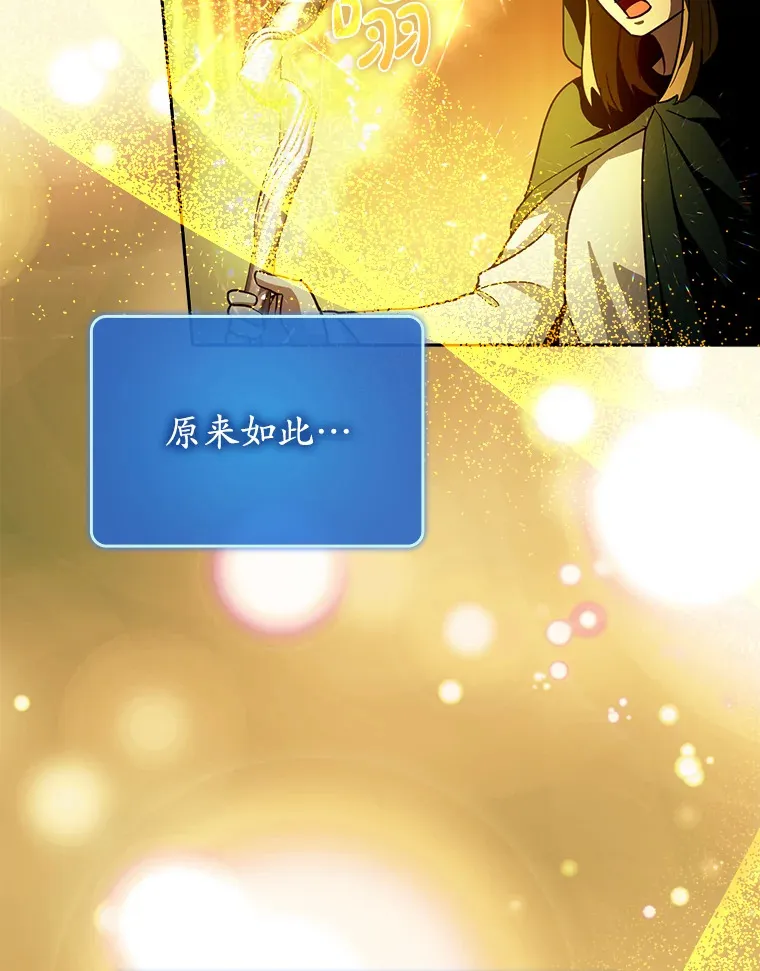 17.接连败退35