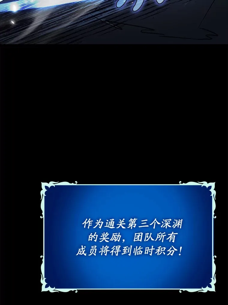 11.时间倒流16