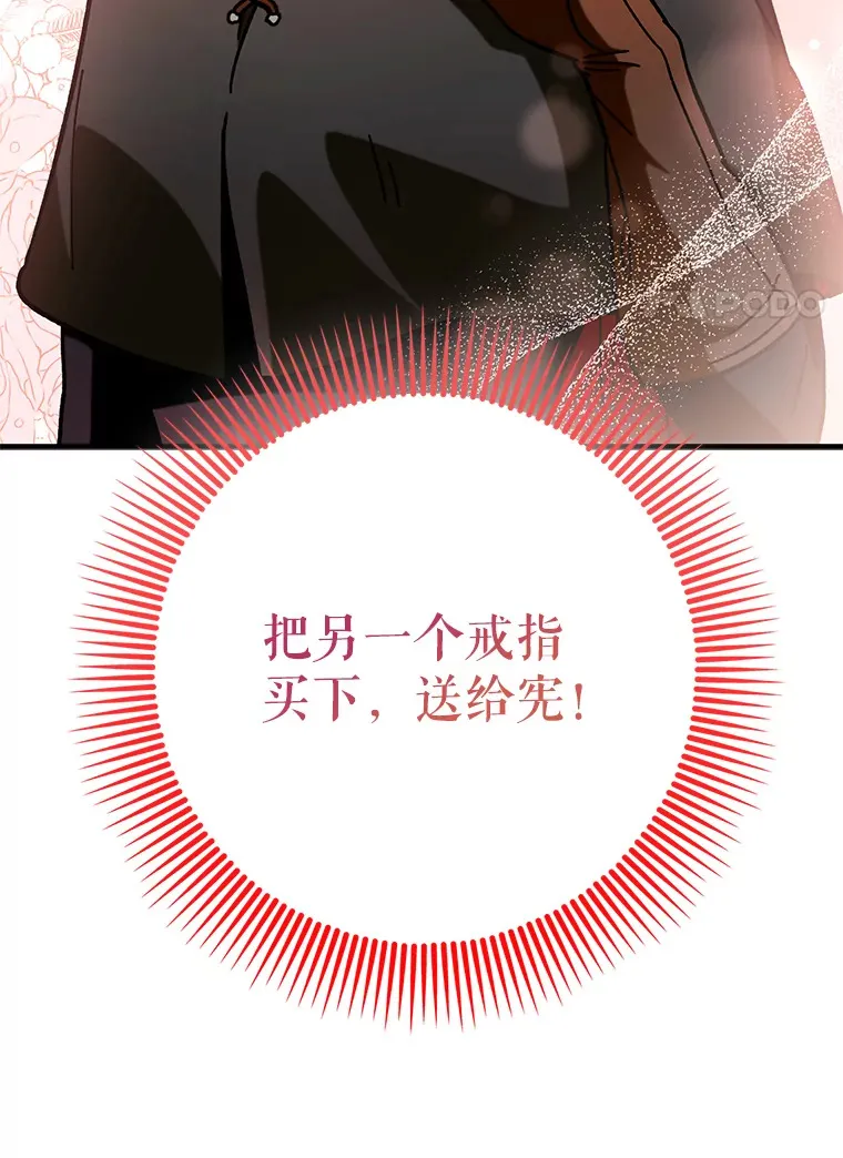 27.邀请入会121