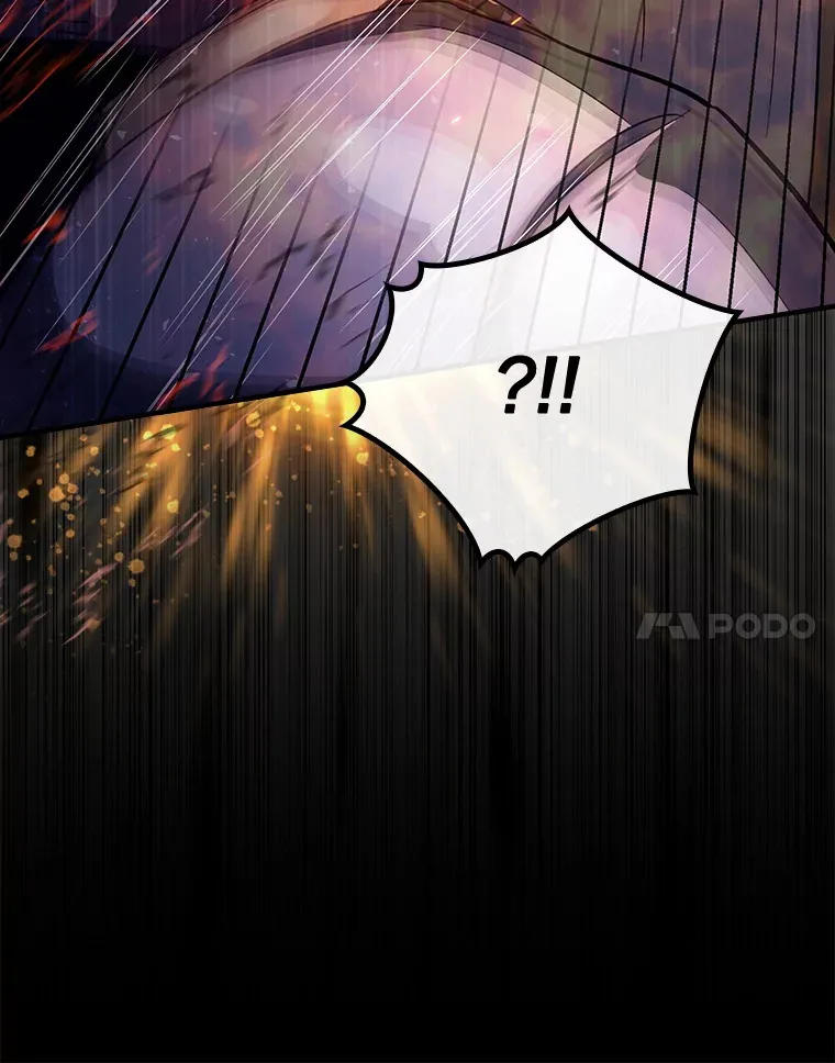 15.守门人57