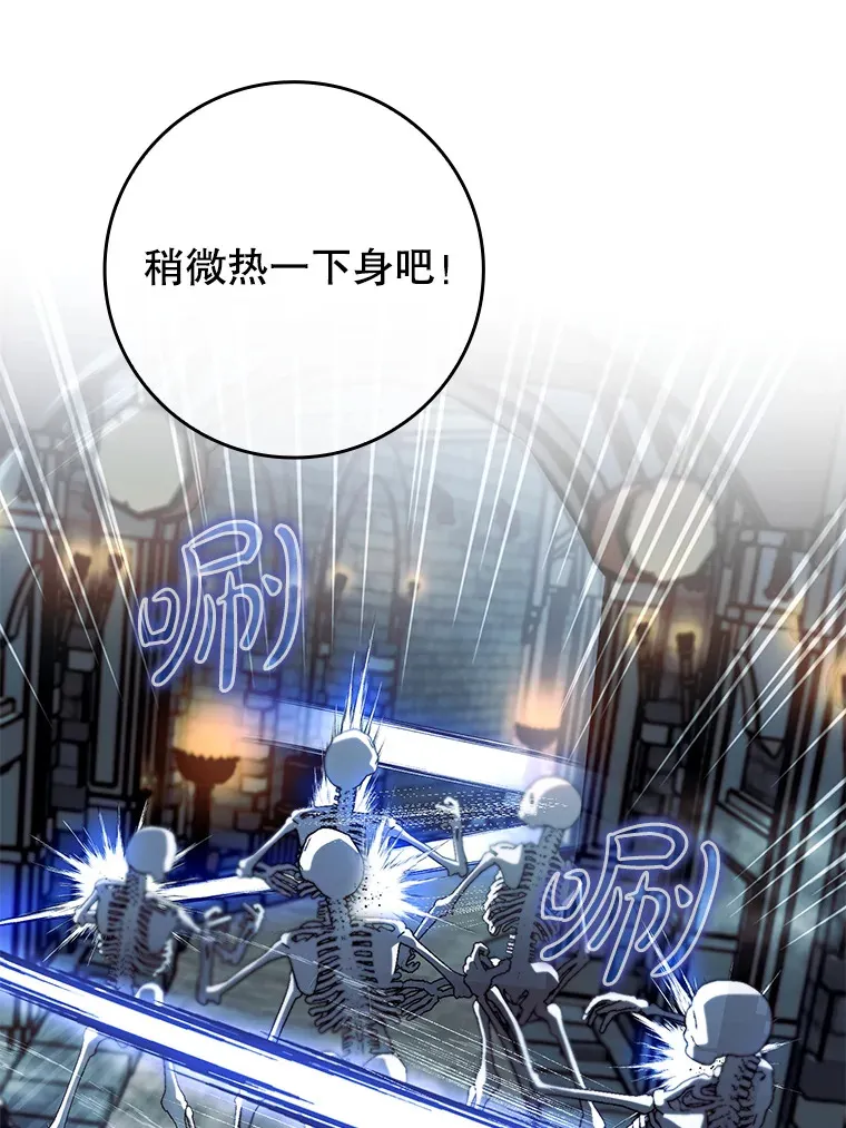 39.赚钱107