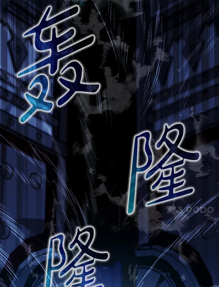 7.逃兵35