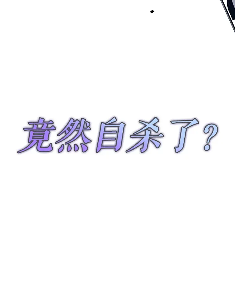 43.VVIP客人14