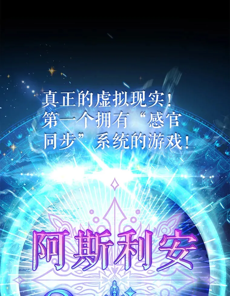 0.踏平魔界62