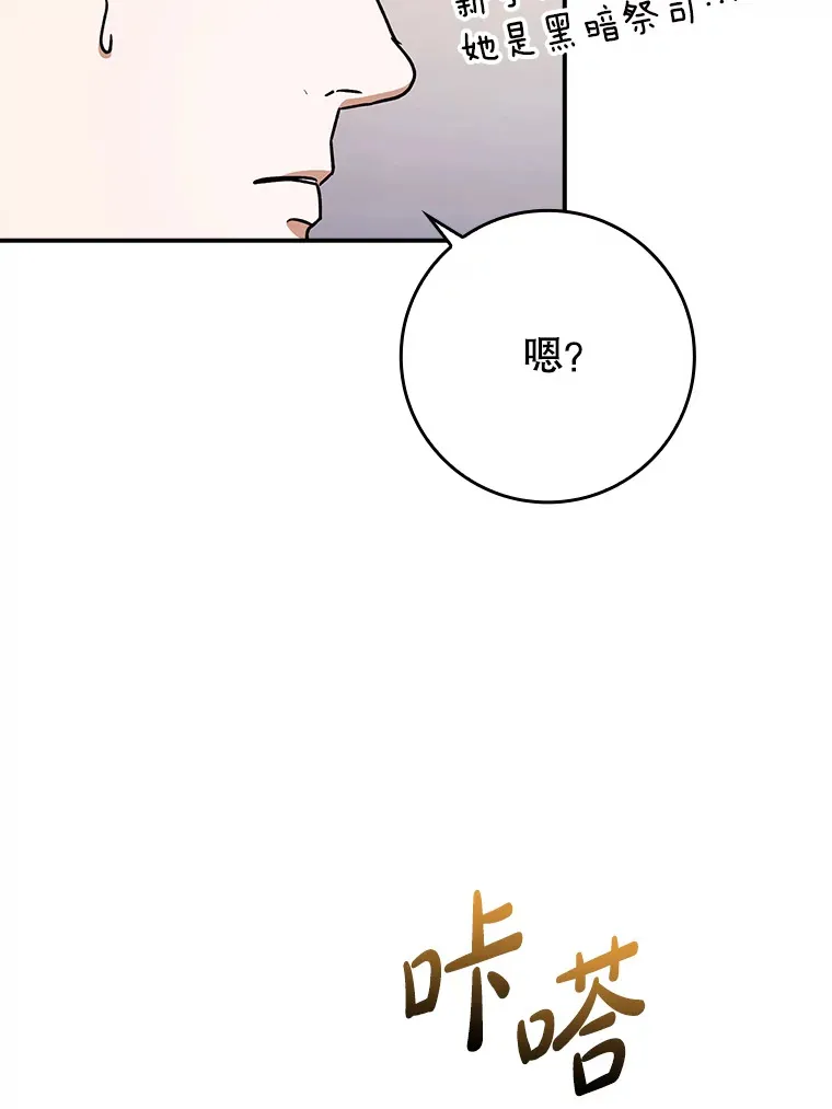 18.任务完成111