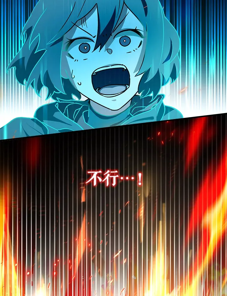 12.重新开始5