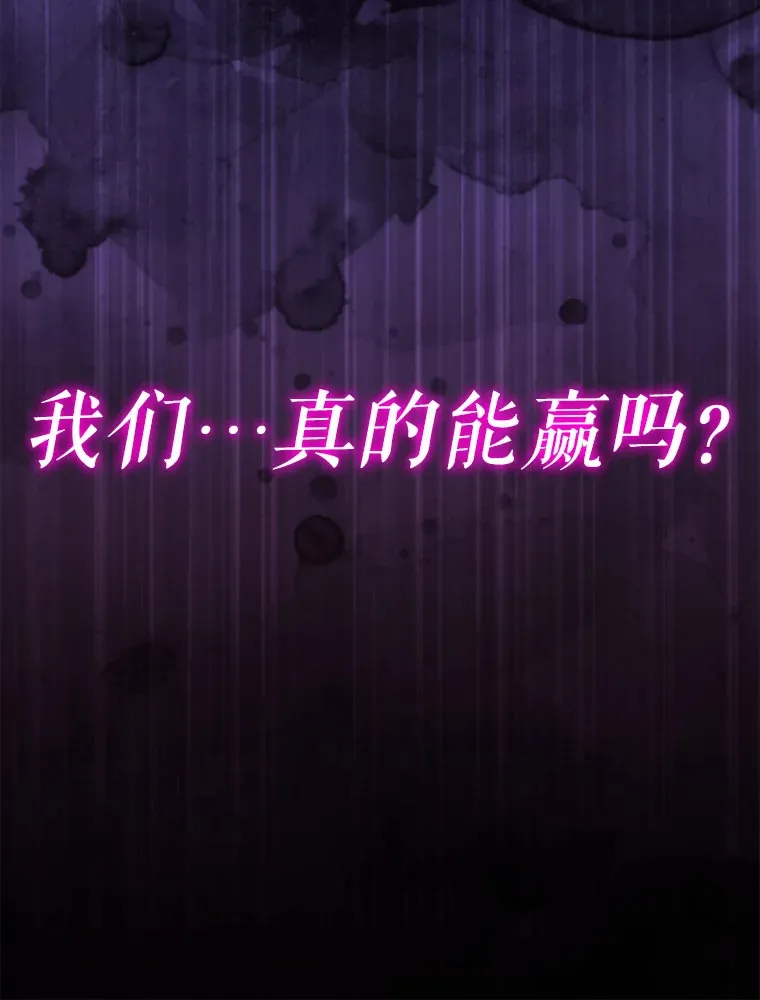 7.逃兵102