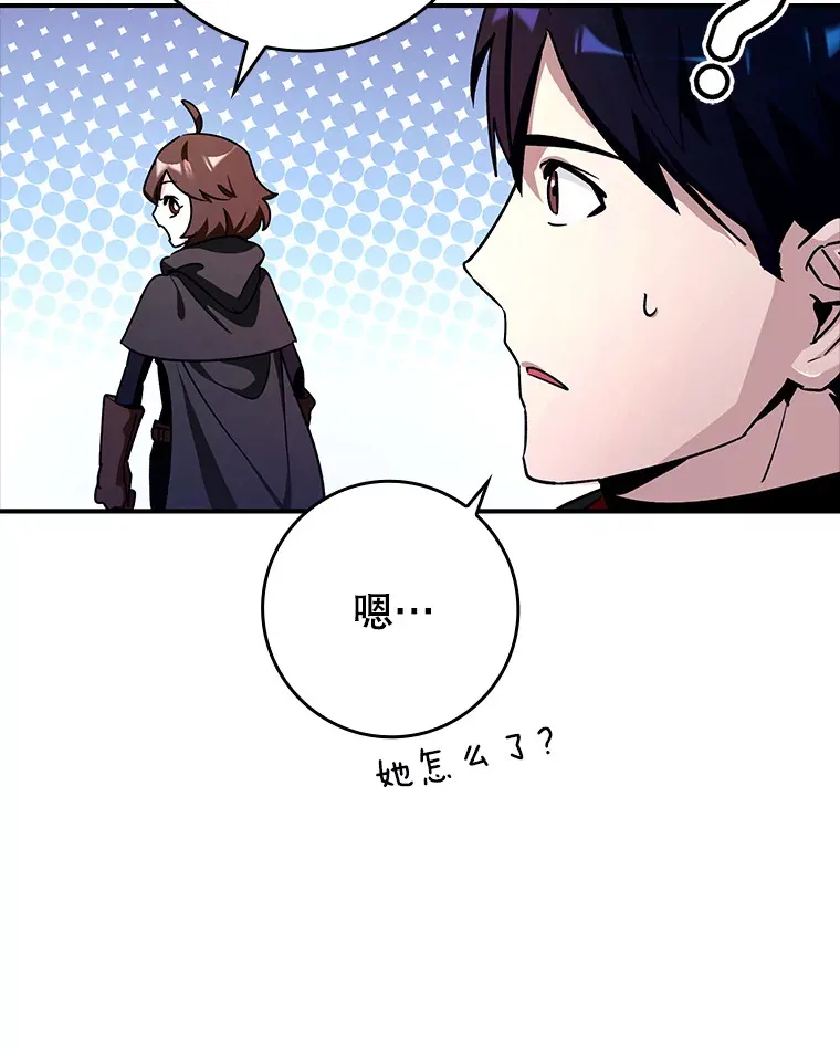 15.守门人16
