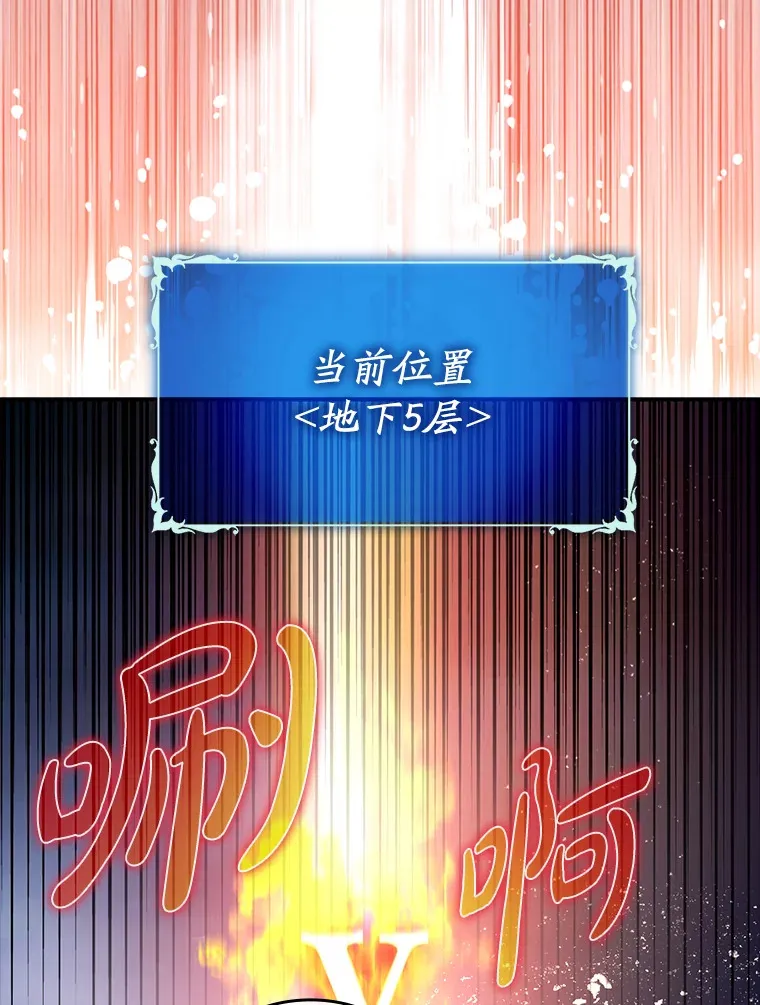 12.重新开始54