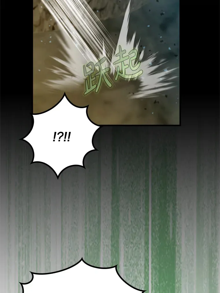 23.躲避阳光101