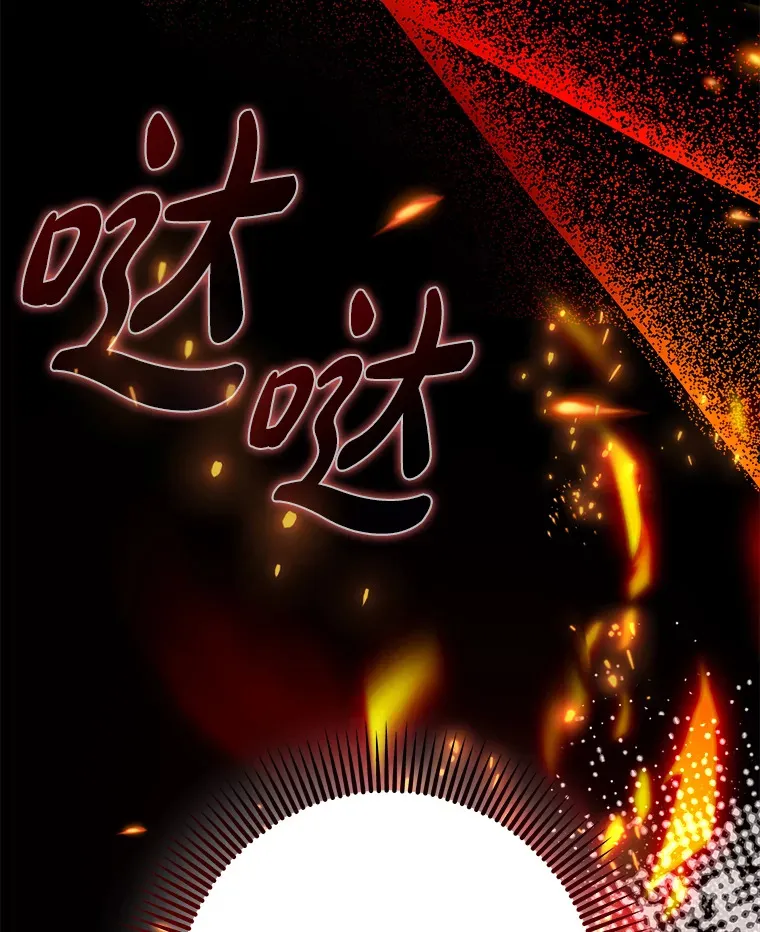 17.接连败退131
