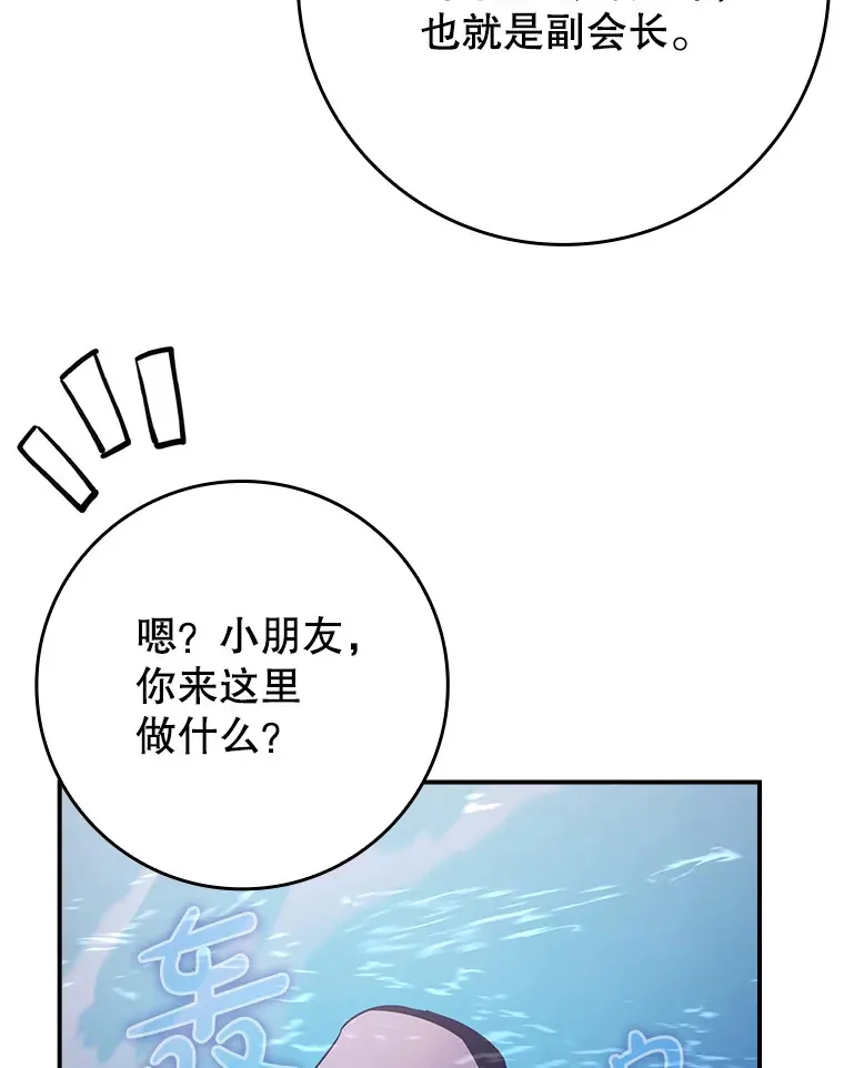 16.争相前来58