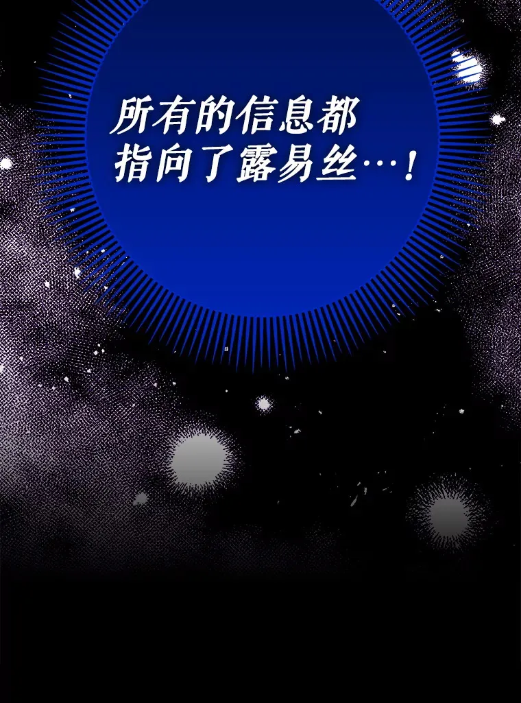 31.探索地下城21