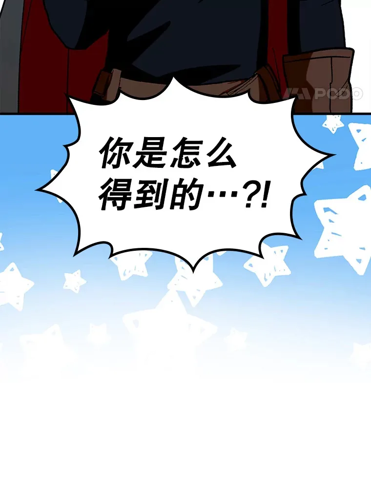 29.不同选择19