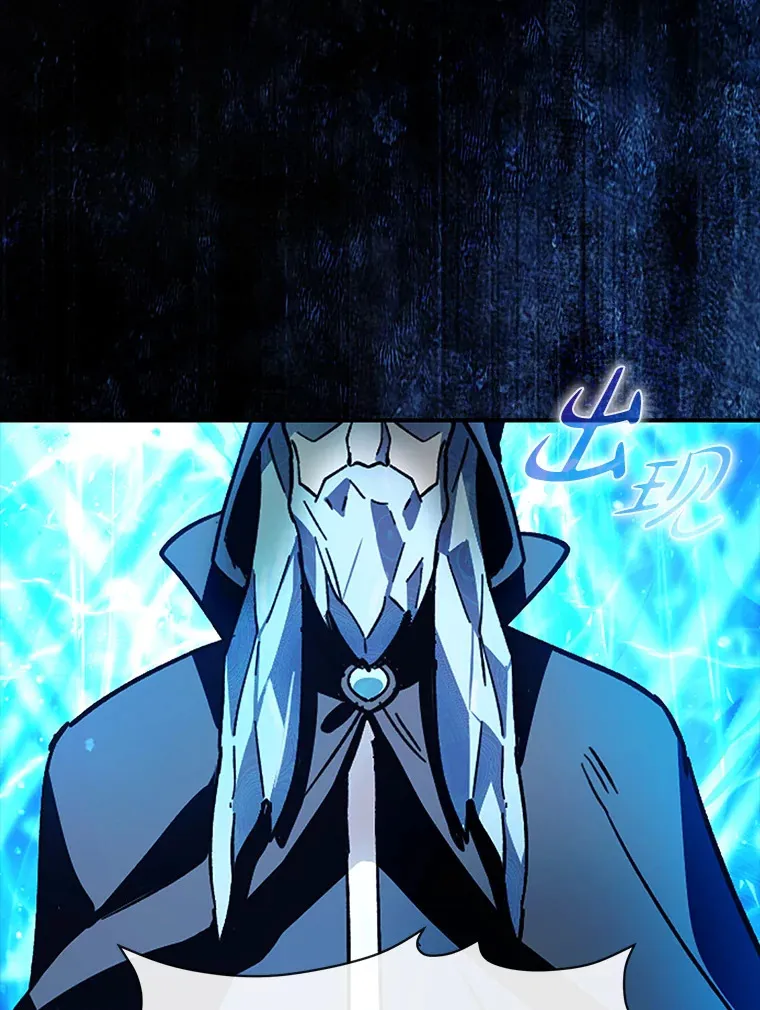 7.逃兵54