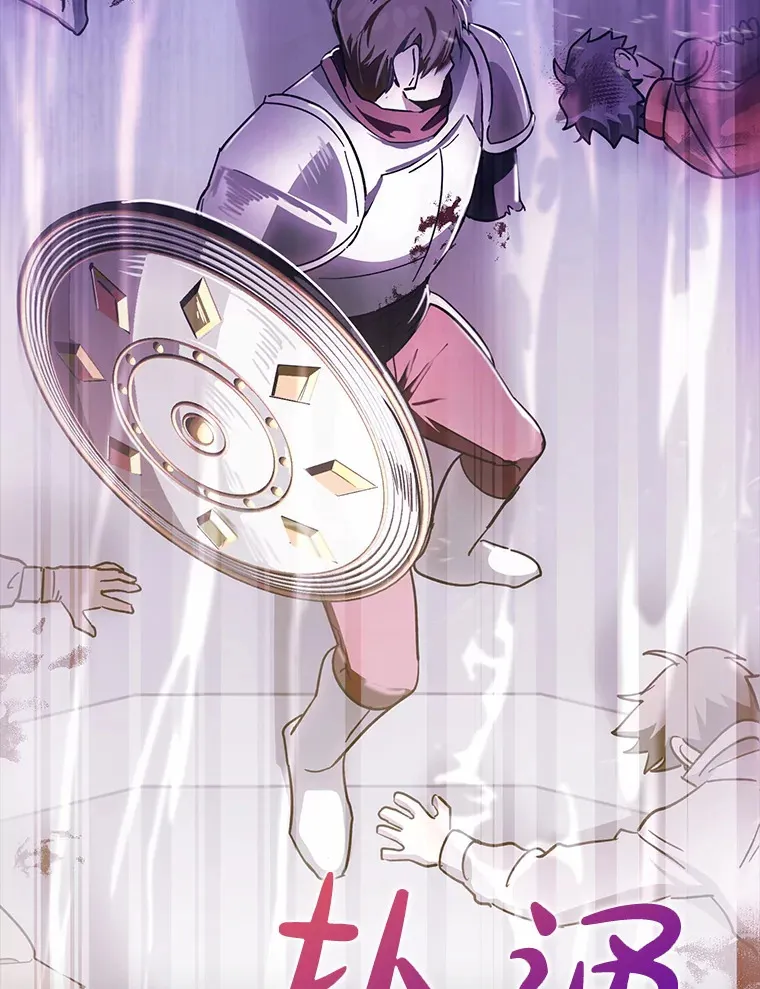 7.逃兵100