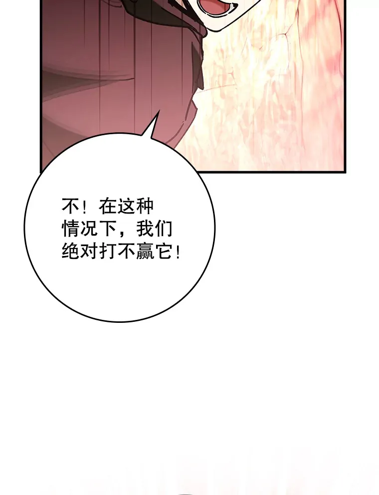 32.拜师21