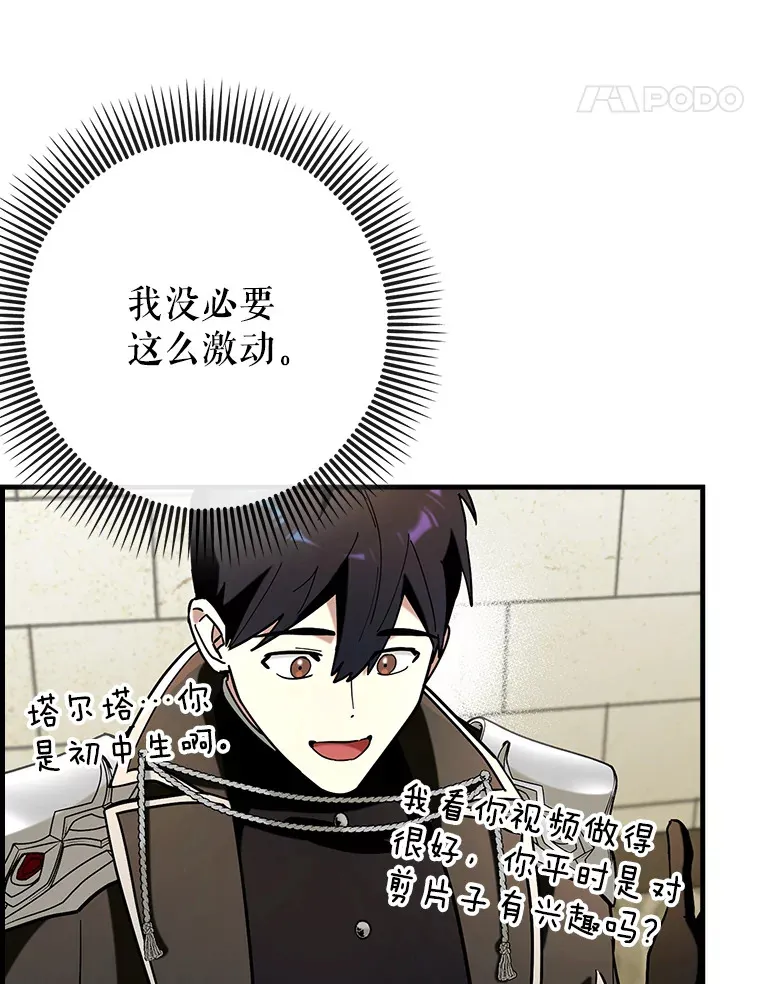 39.赚钱27