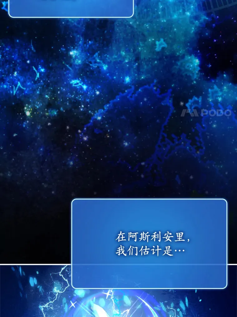 18.任务完成88