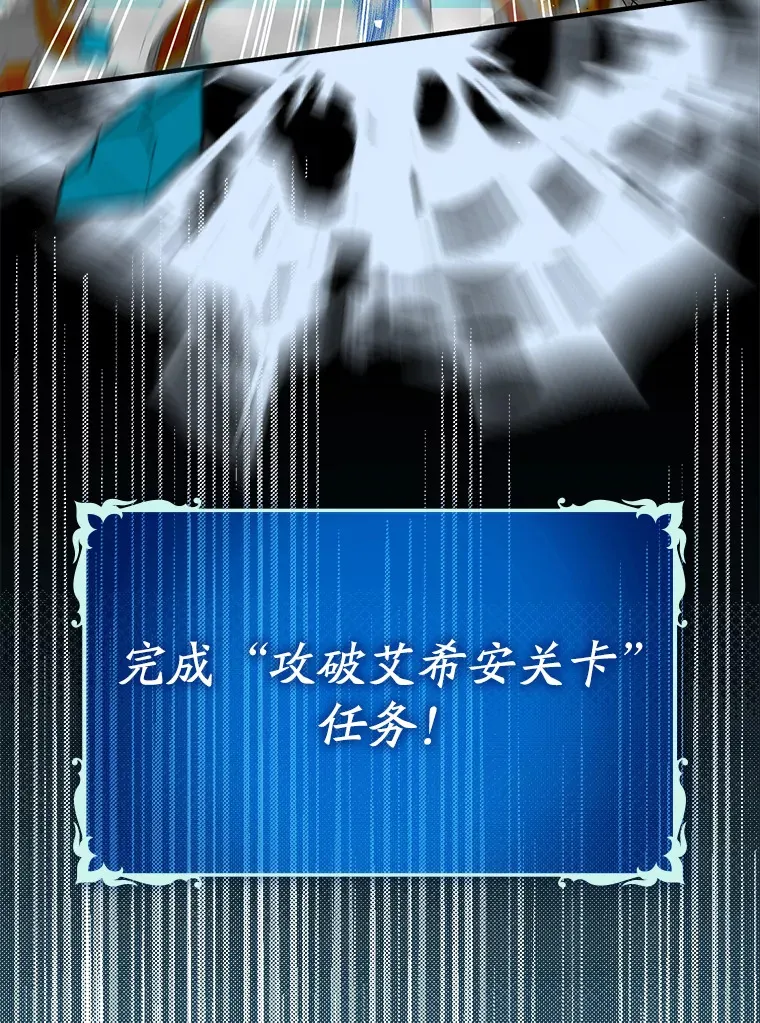 44.赚取积分54