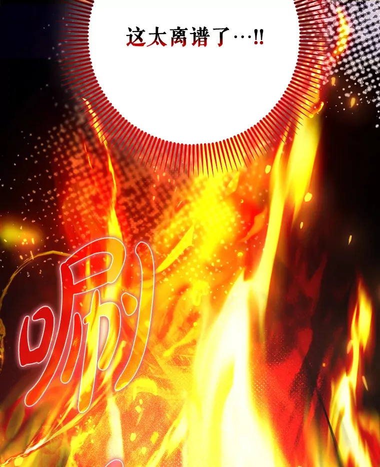 17.接连败退132