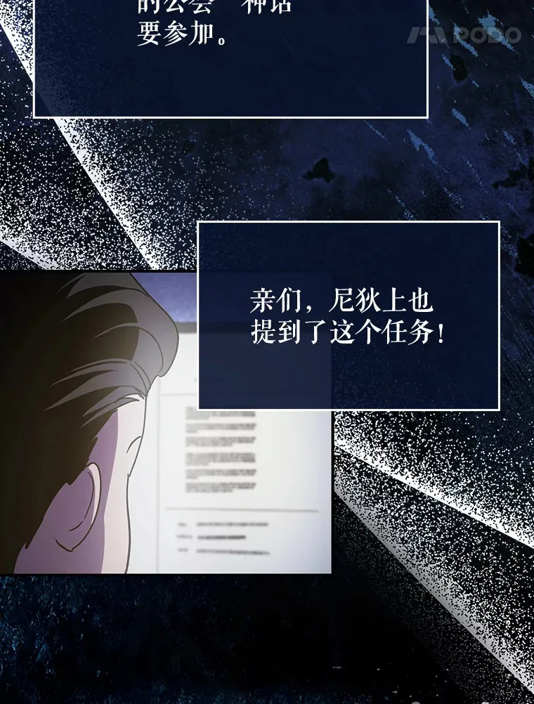 16.争相前来27