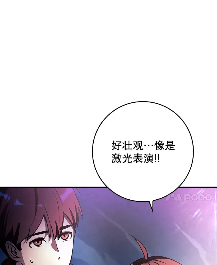 15.守门人24